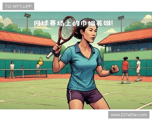 中日女子散打比赛：巾帼英雄的对决与荣耀之路